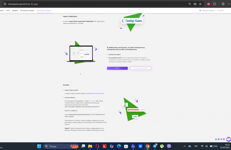 Screenshot 5 png