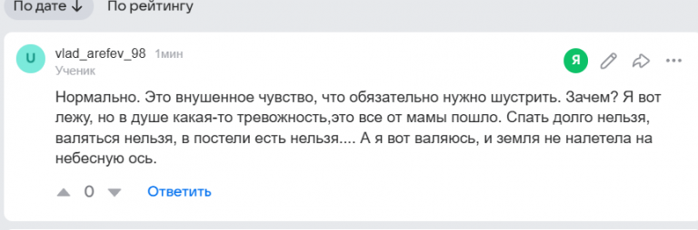 2026 04 20 15 44 25 png