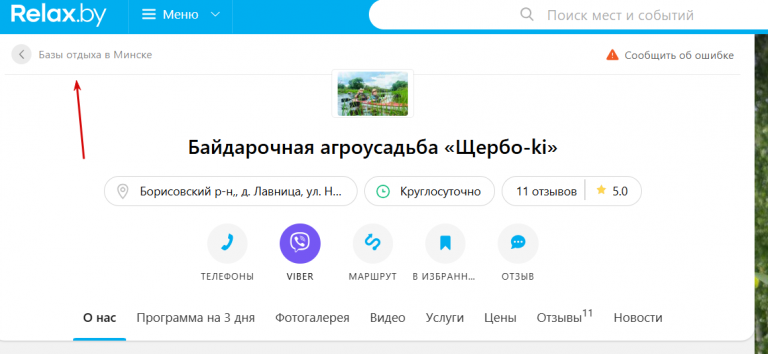 2026 02 12 11 00 37 png