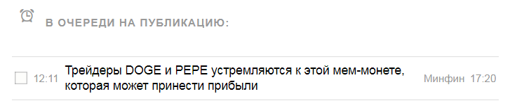 2025 07 15 12 11 24 png