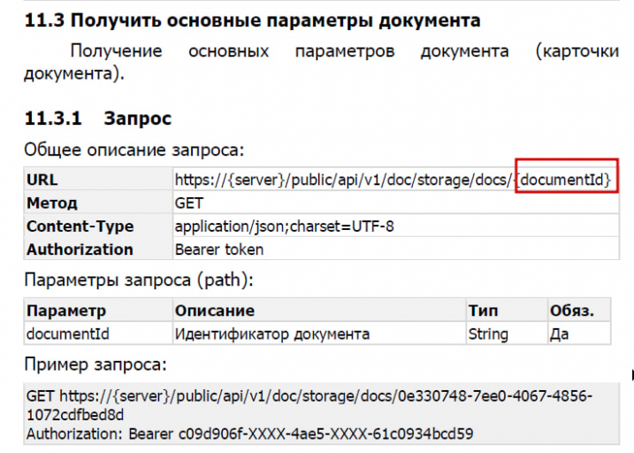 2025 12 18 16 21 30 png