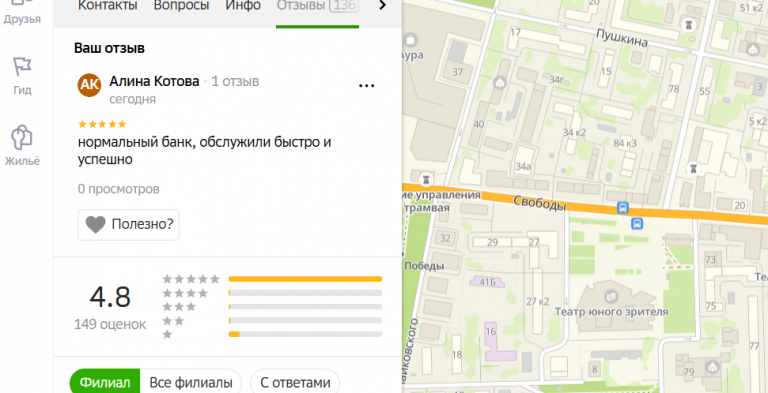 2025 12 20 13 58 29 png