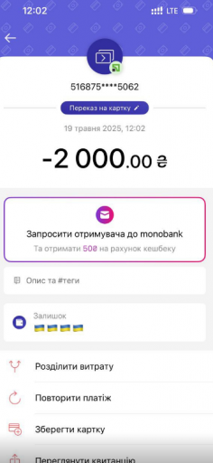 2025 05 24 10 00 59 png