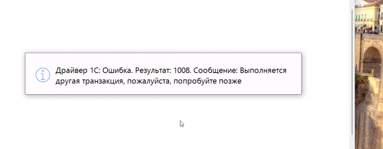 2026 10 14 15 01 06 png