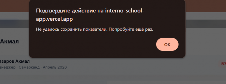 2026 04 27 12 15 03 png