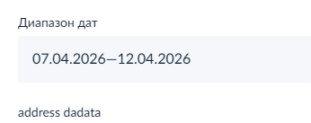 2026 04 13 18 23 52 png