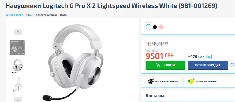 2025 07 28 22 52 09 png