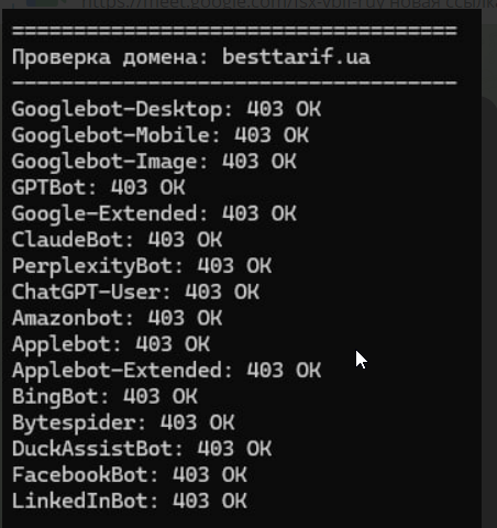 2025 08 29 19 19 28 png