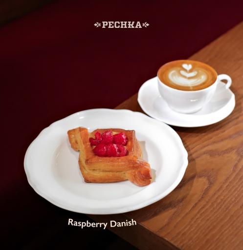 danish and coffee combo jpg