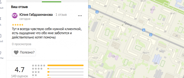 2025 11 09 19 13 07 png