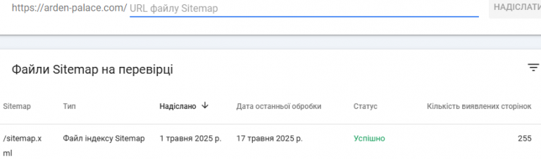 2025 05 21 16 13 09 png