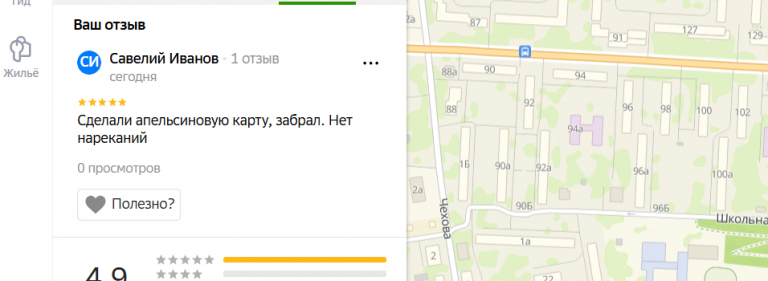 2025 12 21 17 47 55 png