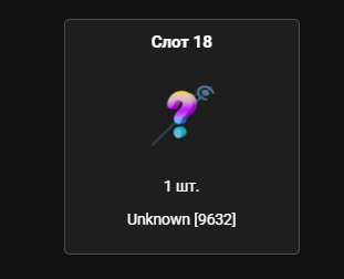 2026 03 03 06 44 55 png