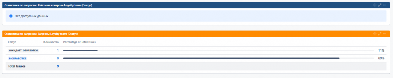 2025 11 28 19 59 18 png