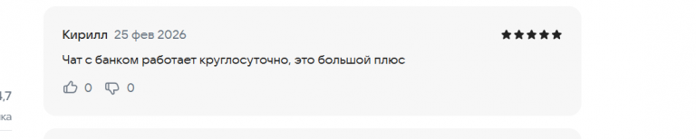 2026 02 25 11 33 37 png