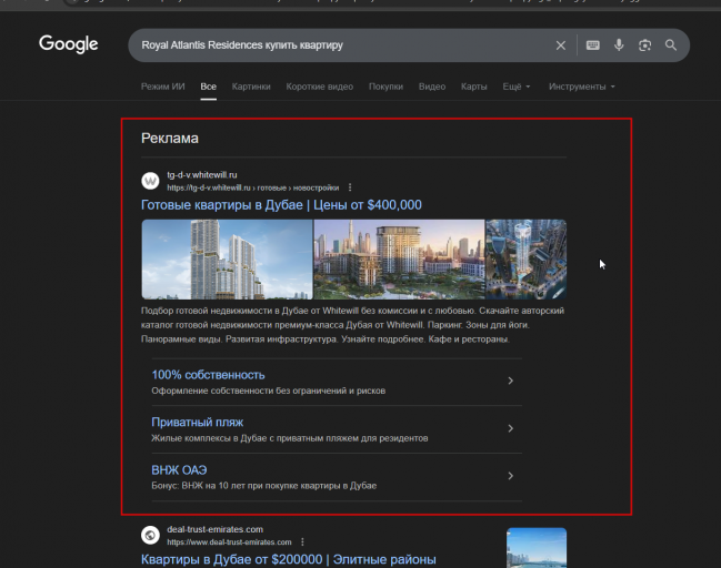 2025 12 12 16 24 10 png