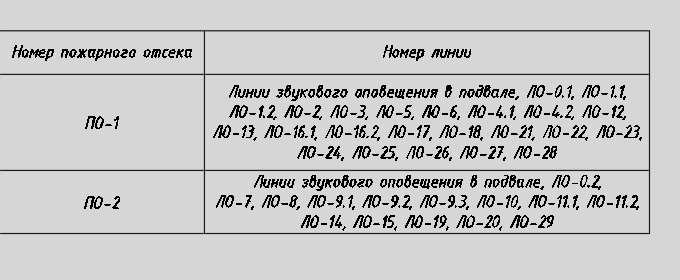 2025 12 17 10 04 16 png