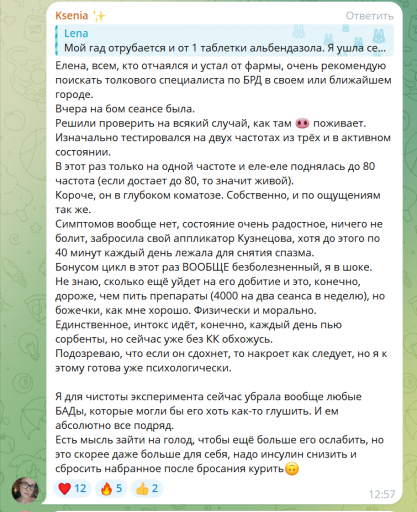 2026 02 20 04 24 07 png