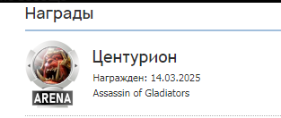 2025 05 20 20 32 19 png