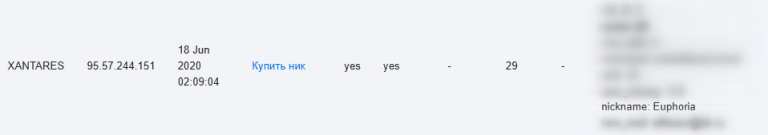 2025 12 03 20 14 28 png