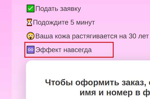 2025 10 16 09 21 29 png