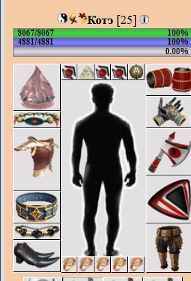 2026 08 14 01 39 34 png