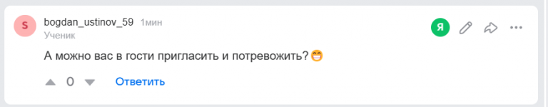 2026 04 07 18 24 11 png