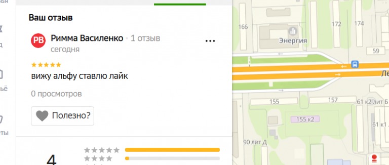 2025 12 11 13 22 46 png