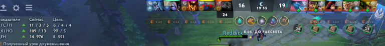 2025 06 30 17 44 31 png