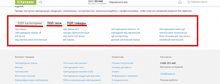 2025 11 11 13 16 15 png