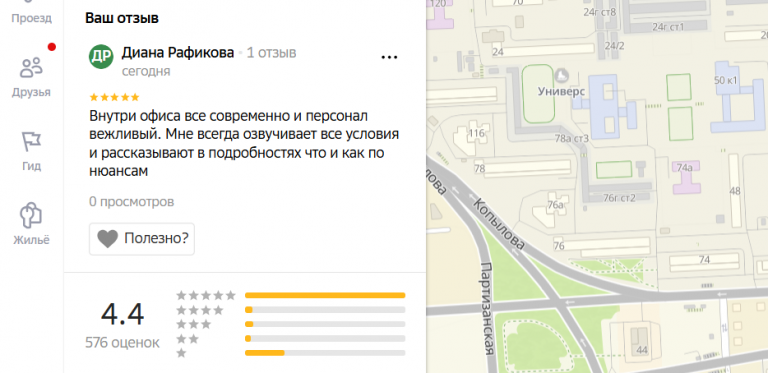 2025 11 06 19 15 27 png