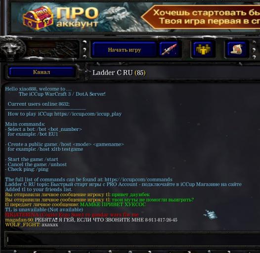 Screenshot 3 jpg
