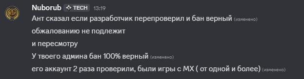 2025 12 11 13 32 46 png