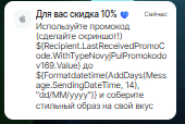 2025 09 02 18 24 47 png