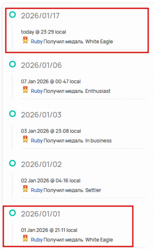 2026 01 17 23 31 28 png