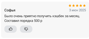 2025 06 03 10 02 07 png