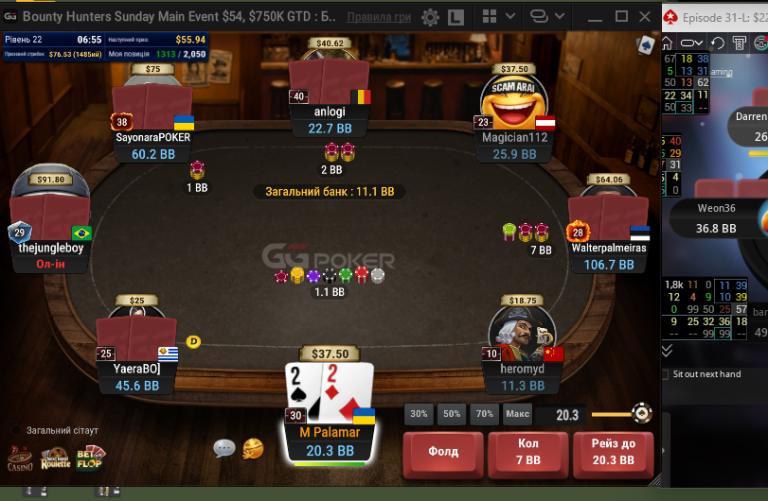 2025 11 09 22 51 29 png