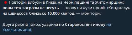 2025 07 05 17 50 37 png