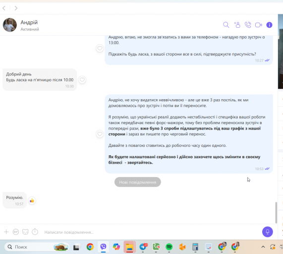 2026 04 07 10 57 45 png