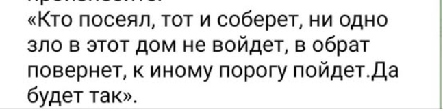 2025 11 07 20 36 15 png