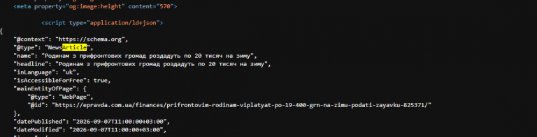 2026 09 07 12 03 48 png