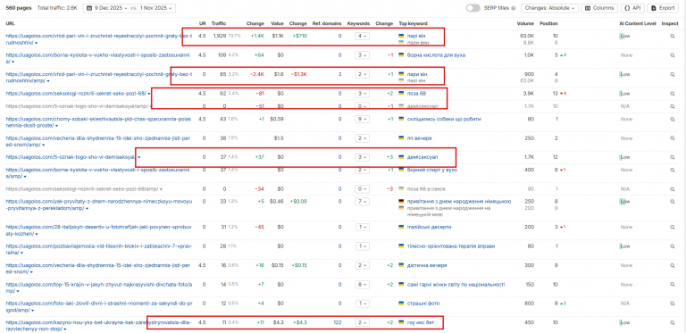 2025 12 09 15 20 55 png