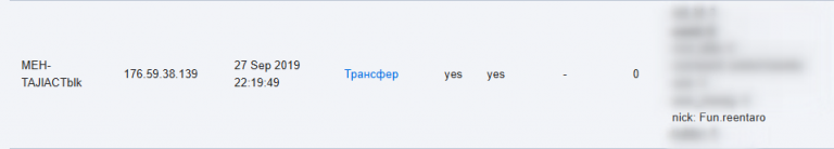 2025 06 17 23 56 08 png