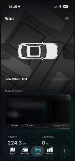 2026 09 01 14 29 18 png