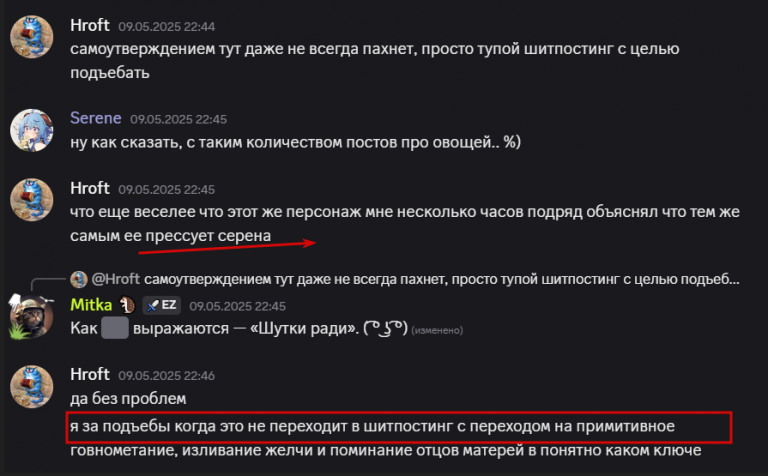 2025 05 22 21 34 44 png