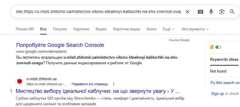 2026 03 24 14 10 06 png