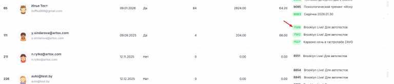 2026 01 09 16 35 28 png