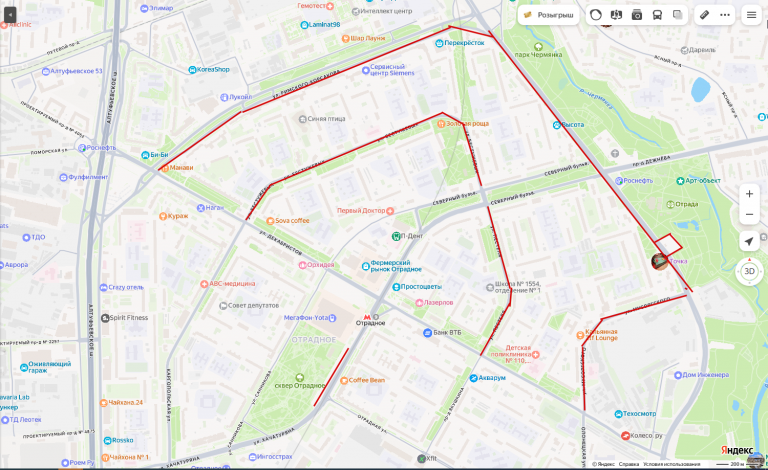 2025 12 14 16 00 41 png