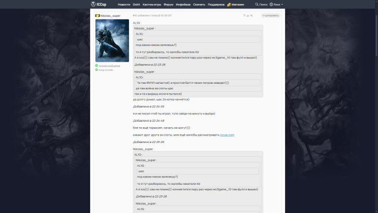 изображение 2025 06 22 233241314 png