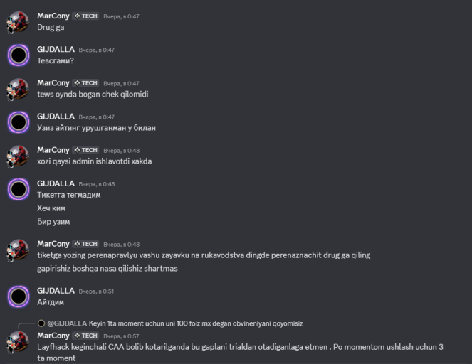 2025 11 14 23 37 28 png